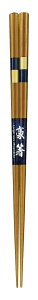【送料無料】アオバ 箸 食洗 太目 神代 23.5cm 230786