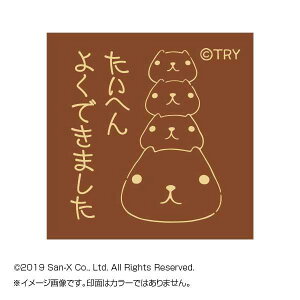 yz Jsp X^v ւ悭ł܂ KB551B