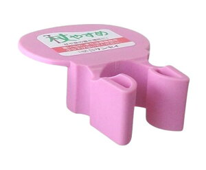 【送料無料】サンセイ 杖やすめ T型 ピンク tue-T02