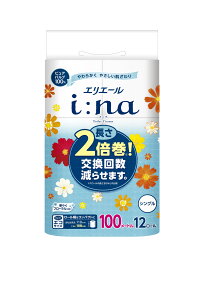 yzGG[ C[i gCbgeBV[ 2{ 12[ VO 505-723953-00