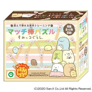 yzACAbv }b`_pY ݂R炵