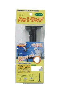 yz ~cM@bQ΍@nbgbvix2{EeOX10mEeOXtEXvOExgj@ubN@EG-51