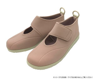 yz 炳\tg 07 sN 25.0/25.5cm