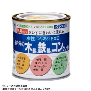 yz OΉ ₠EXE 0.2L 13.u[