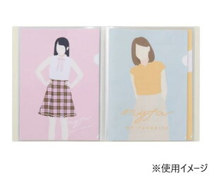 yzLIHIT LAB.(qgu) myfa(~t@) N[z_[RNVt@C ~L[zCg N-3323-0