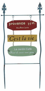 �y���������z �K�[�f���v���[�g�X�e�b�J�[ S 7134