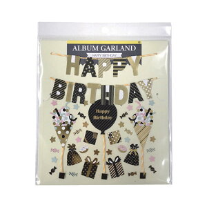 yzAoK[h S[ho[Xf[ 60-839