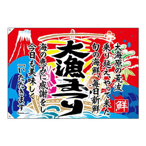 yz E務 68486 務܂ W1300 |GXenv