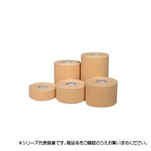 【送料無料】 日本衛材 粘着性伸縮包帯 リキテックス 5号 10cm×5m 3巻 NE-2094