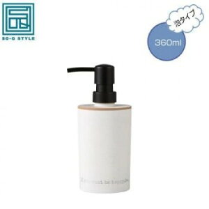 yzASOL A\ ی^ lߑւp fBXyT[ nh\[v A^Cv (360ml) WH 457801