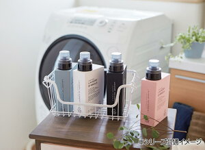 【送料無料】LAUNDRY SYMBOLS ランドリーシンボルズ ディスペンサー 詰め替えボトル 600ml PK 457092