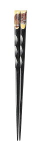 yzCV_  V (23.5cm) 16527