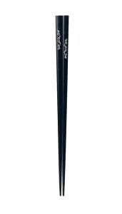 yzCV_  o  23cm 38263