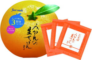 yzUYEKI(EGL)EEE݂̐EE2g×3