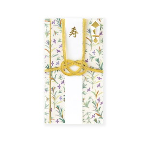 yzWishing Plants jV [Y}[ GWP-03