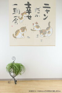 yẑ jK 90 (85×90cm) 10-041