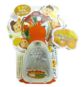 yz ̂̂ ̂荁낵 LCG-01DWiIWj BB1314