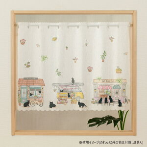 yzJtFJ[e ubNLbc lR L (100×72cm) 14-571