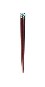 yzo  (21cm) 38064