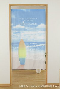 yẑ u[XJC (85×150cm) 09-057