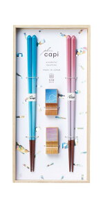 yzcapi Gift u[n[g 63173