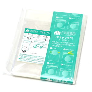 yz^J }`tN T-11.5-11 32-7328 100