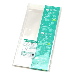 yz^J }`tN T-12-23 32-7330 100