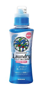 yzVm~  Zk^Cv 520ml 575-513428-00