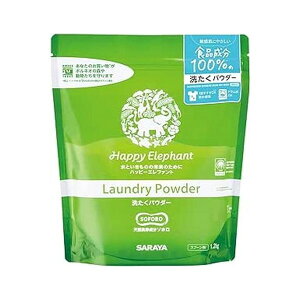 【送料無料】ハッピーエレファント 洗濯用パウダー 575-260827-00