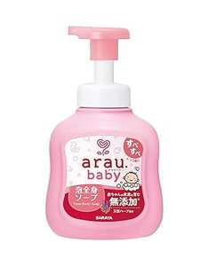 yzAExr[ ASg\[v 450ml 575-259098-00