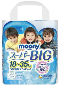 yz[j[} pc X[p[rbO j̎qp 14 500-503320-00