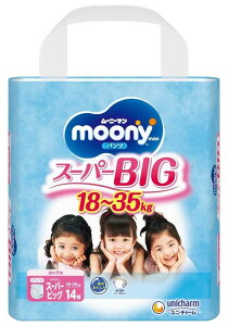 yz[j[} pc X[p[rbO ̎qp 14 500-503330-00