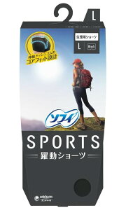 yz\tB SPORTS V[c pV[c L ubN 500-318735-00