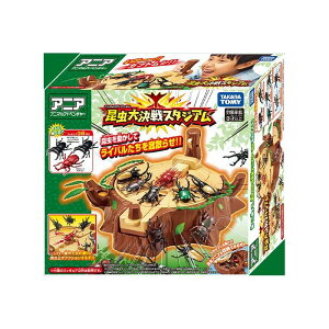 yz ^Jg~[@AjA@匈X^WA