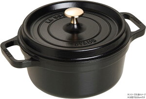 yz XgEu sR RRbg Eh 40509-305@22cm ubN AC5992