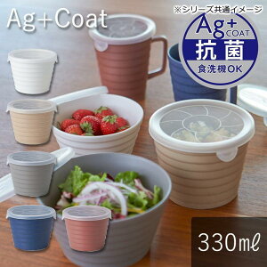 yzAg+COAT f{bNX M GY T-938935