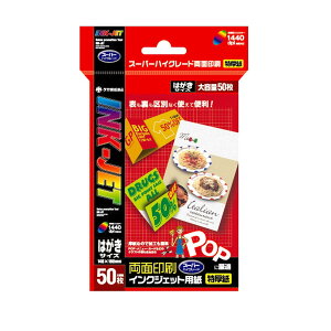 yz^J CNWFbgp ͂TCY 12A7624 50