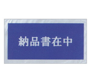yz^J fo[pbN [iݒ  32-1453 100