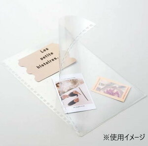 yzLIHIT LAB.(qgu) JX^}CY OP |Pbg\ A5 NA N-2901-25