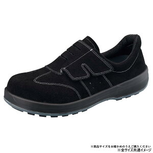 yzV SC SF18 (24.5cm) 1630020