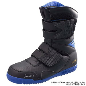yzV vXj[J[ ΋Z S038 u[ (28cm) 2313160