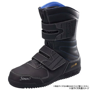 yzV vXj[J[ ΋Z S538  (29cm) 2313170
