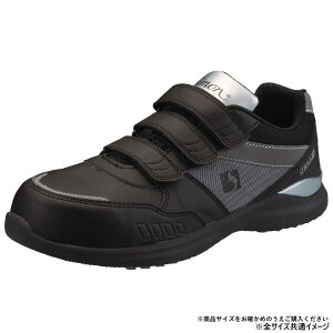 yzV vXj[J[ KL518/Vo[ (26cm) 2313290