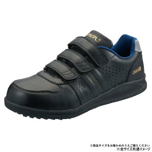 yzV vXj[J[ NS618 Ód (28cm) 2313410