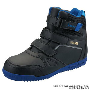 yzV vXj[J[ ΋Z S028 (26.5cm) 2313420