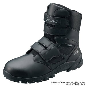 yzV vXj[J[ RS038 (25.5cm) 2313700