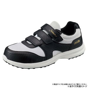 yzV vXj[J[ KN118 zCg (26cm) 2313880