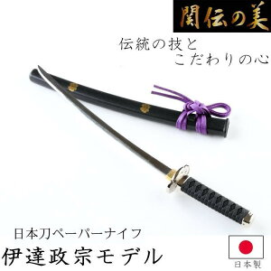 yzNIKKEN jbPn ֓`̔ {y[p[iCt ɒB@f KT-22D