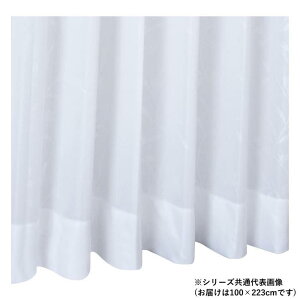 �y���������z �쓇�D���Z���R�� �m�[�� ���[�X�J�[�e�� 1.5�{�q�_���[�X 1�� 100×223cm DC1005S C �N���[��