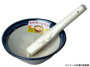 yzd Y Ό 蔫 7 a22cm (ׂ~ߕt) 8肱Zbg Ȃ܂